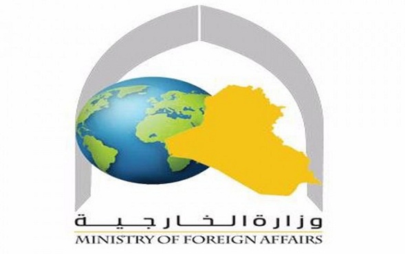 الخارجية تبلغ القائم بالاعمال الايراني رفض الحكومة العراقية